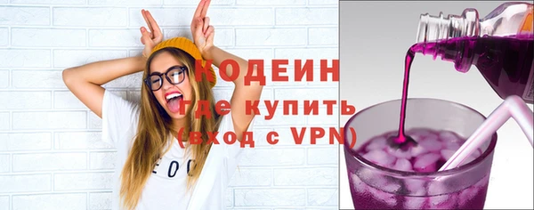 spice Горнозаводск