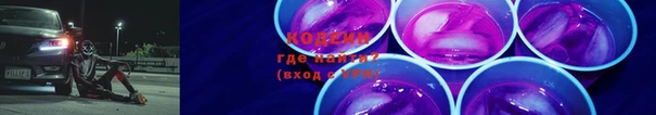 скорость Жердевка