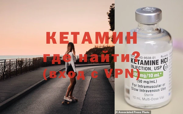 spice Горнозаводск