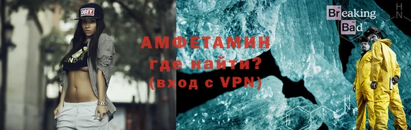 марки lsd Красноперекопск