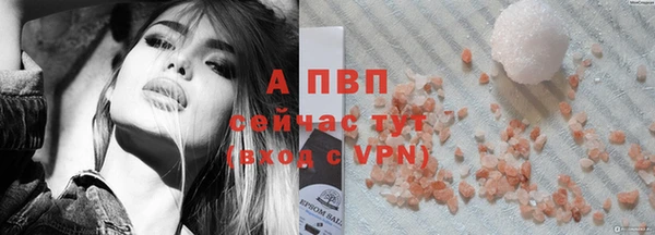 не бодяженный Железногорск-Илимский