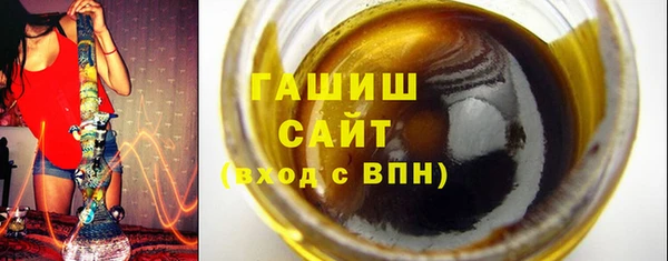 spice Горнозаводск