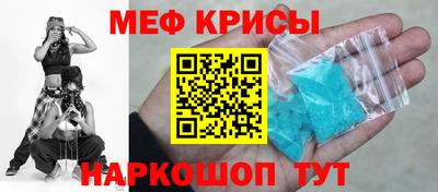 соль ск Среднеуральск