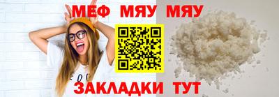 MDMA Premium VHQ Берёзовский