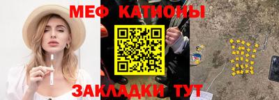 соль курить ск Рязань