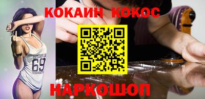 мдпв Рыбинск