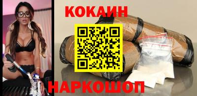 мяу мяу мука Бугуруслан