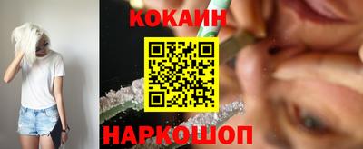 мдпв Рыбинск