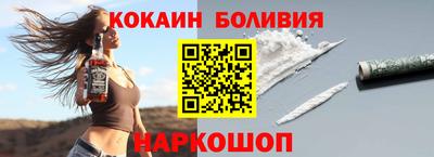 герыч Старая Купавна
