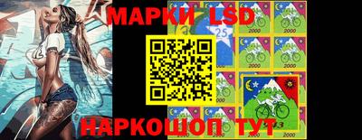 соль курить ск Рязань