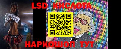 мдпв Рыбинск