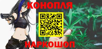 дурь Рузаевка