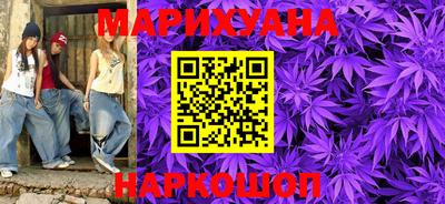 соль курить ск Рязань