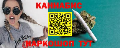 дурь Рузаевка