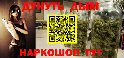 мяу мяу мука Бугуруслан