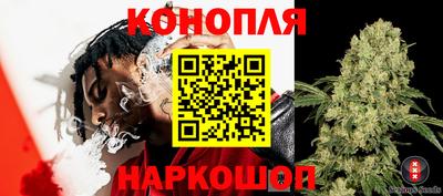 соль курить ск Рязань