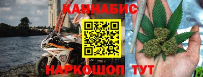 мяу мяу мука Бугуруслан