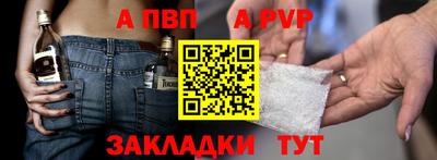 мдпв Рыбинск