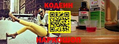 соль курить ск Рязань