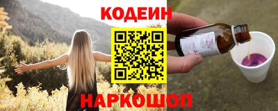 прущая мука Волгодонск