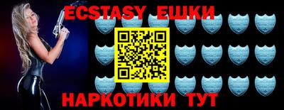 мдпв Рыбинск