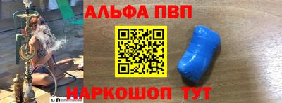 мдпв Рыбинск