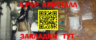 мдпв Рыбинск