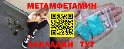 скорость mdpv Будённовск