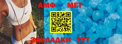 дурь Рузаевка