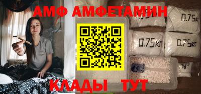 мдпв Рыбинск