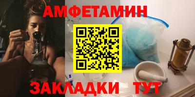 мдпв Рыбинск