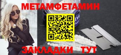 соль курить ск Рязань