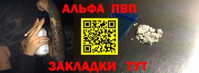 мдпв Рыбинск