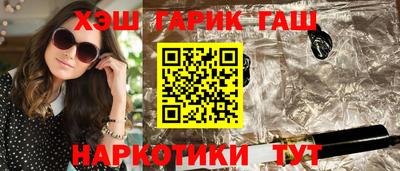 мдпв Рыбинск