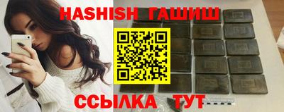 прущая мука Волгодонск