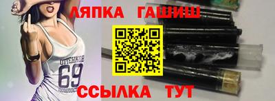 дурь Рузаевка