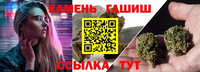 мяу мяу мука Бугуруслан