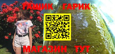 скорость mdpv Будённовск