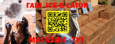 альфа пвп VHQ Волжский