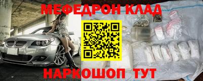 мдпв Рыбинск